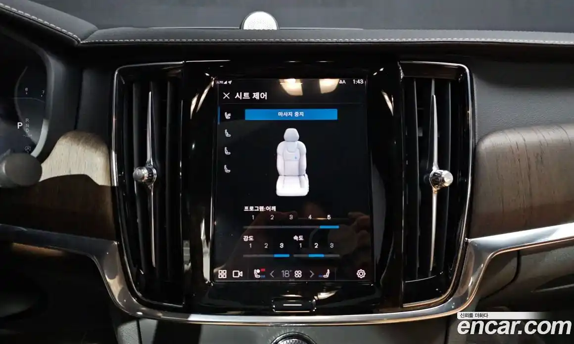 Volvo S90 2021 2.0 автомат (гидро), фото 23