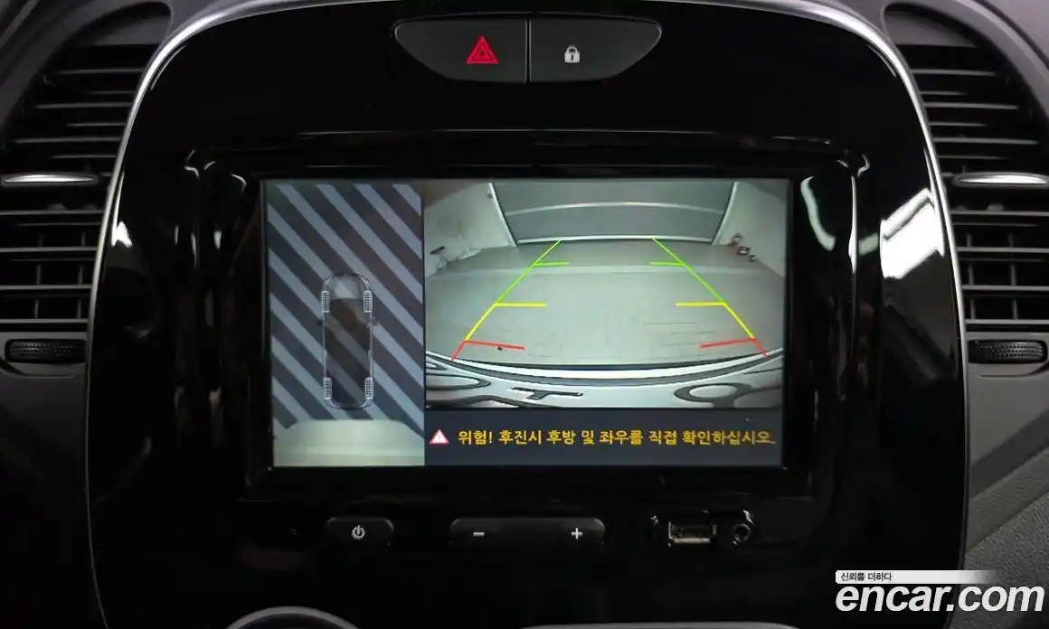 Renault QM3 2018 1.5 гидро, фото 21