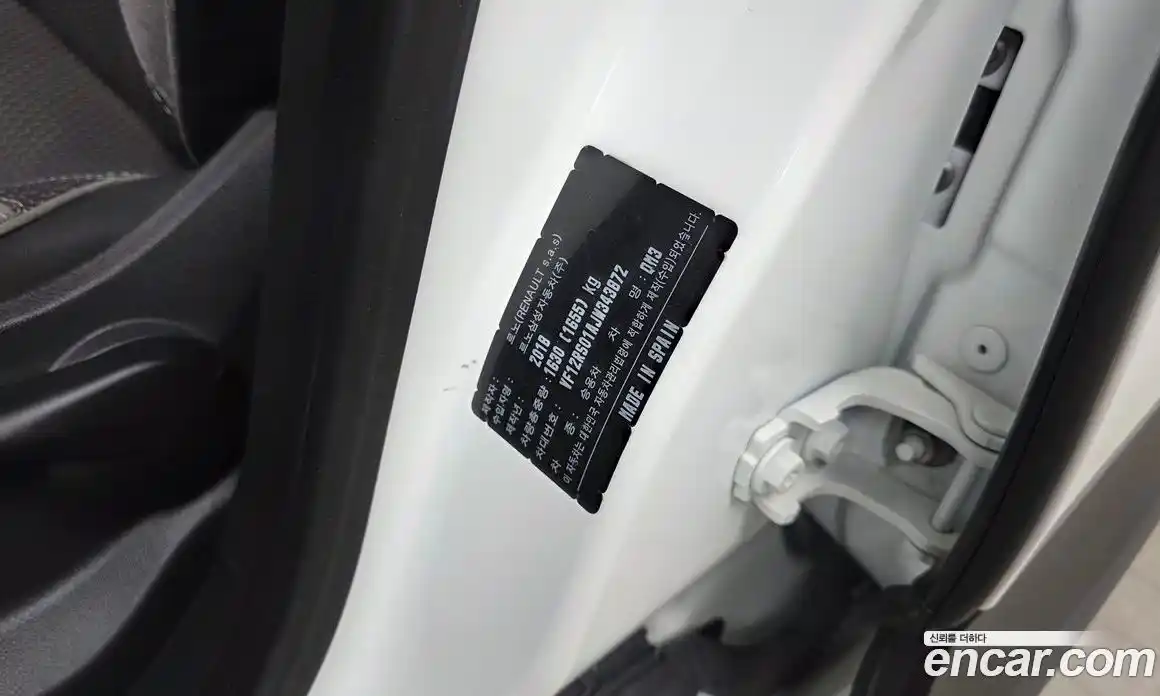 Renault QM3 2018 1.5 гидро, фото 30
