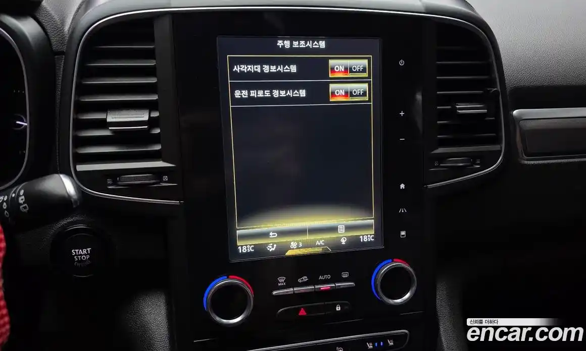 Renault QM6 2019 2.0 гидро, фото 22