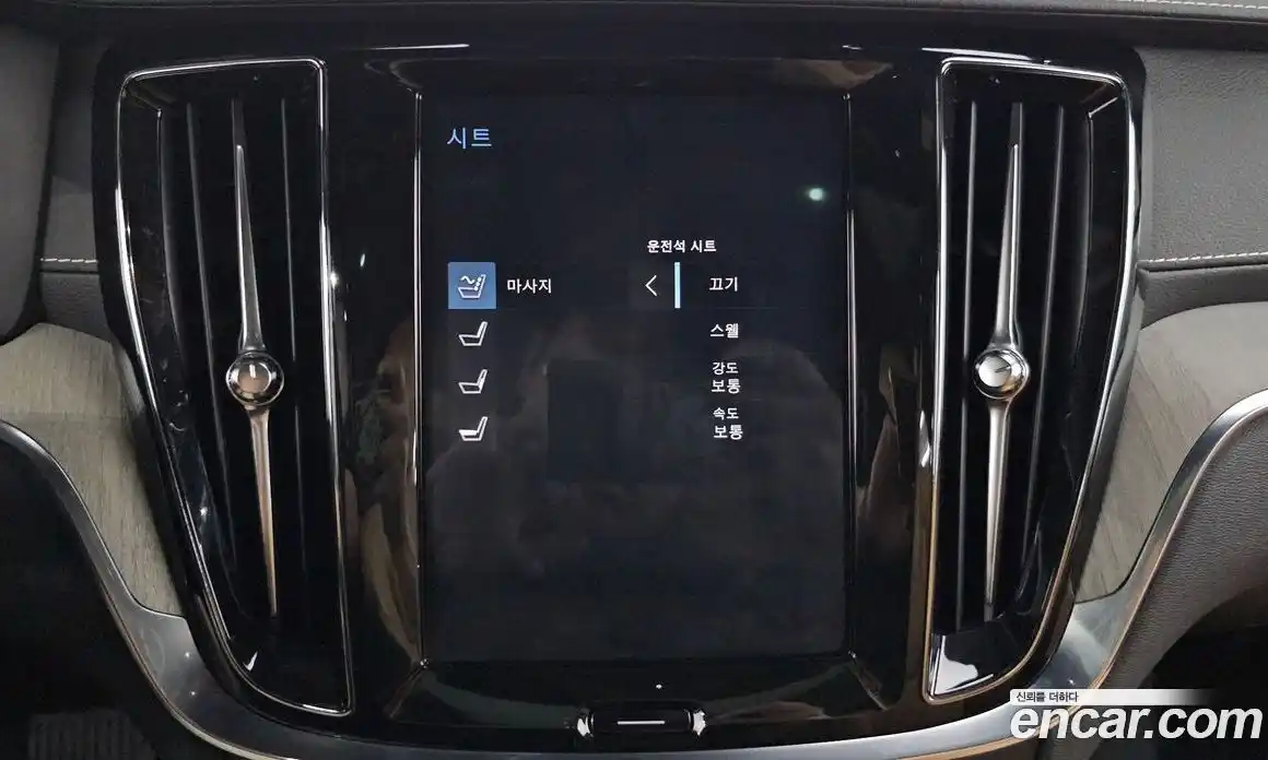 Volvo V60 2019 2.0 автомат (гидро), фото 22