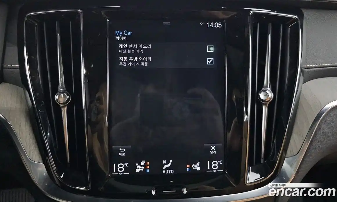 Volvo V60 2019 2.0 автомат (гидро), фото 35