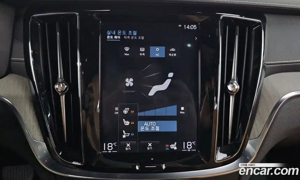 Volvo V60 2019 2.0 автомат (гидро), фото 36