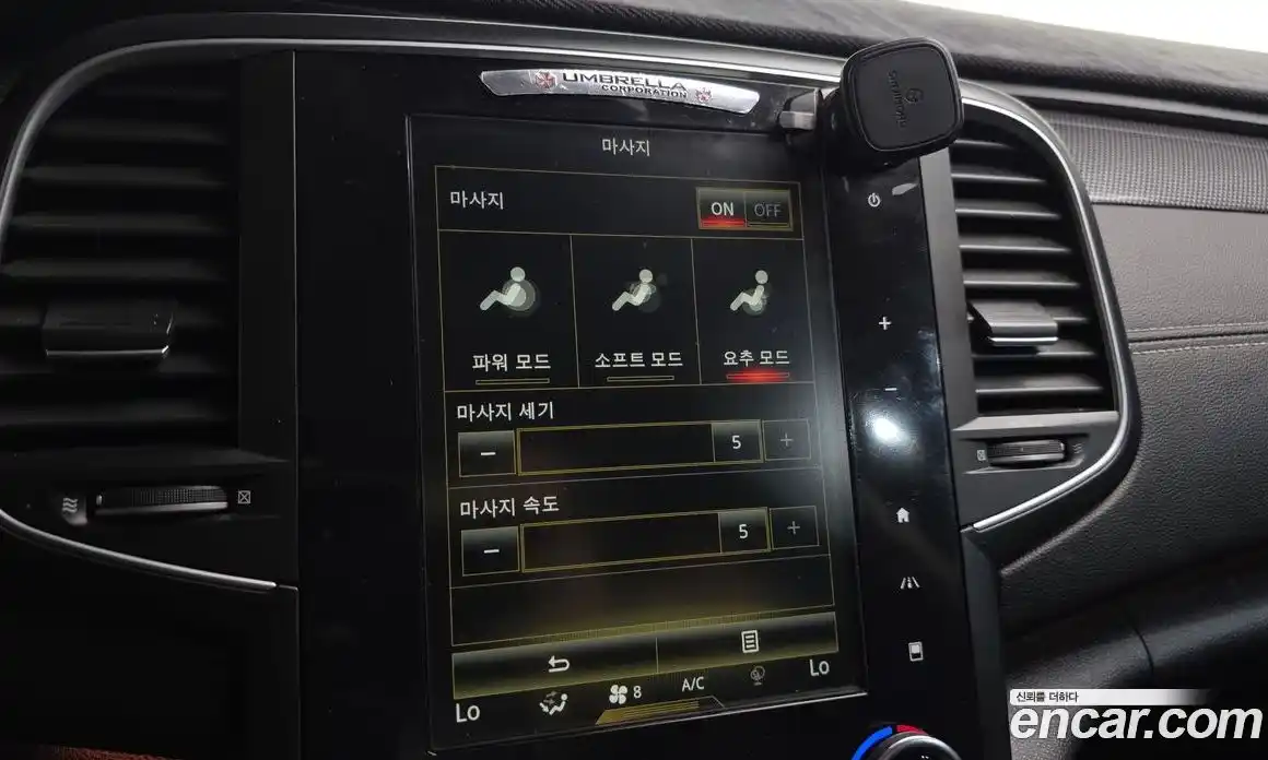 Renault SM6 2016 1.5 гидро, фото 16