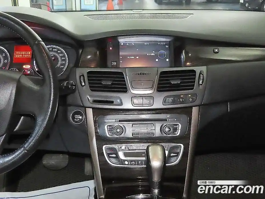 Renault SM5 2016 2.0 гидро, фото 11