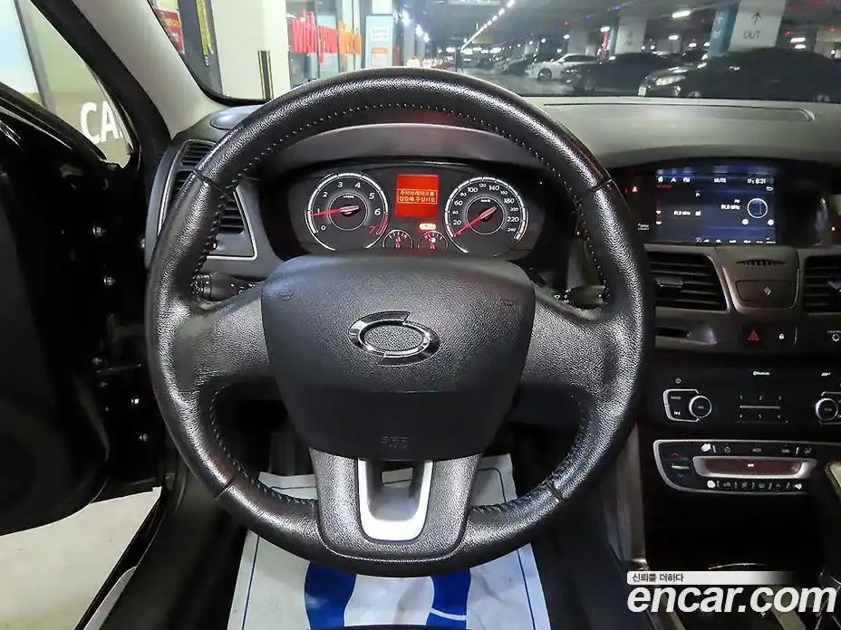 Renault SM5 2016 2.0 гидро, фото 12