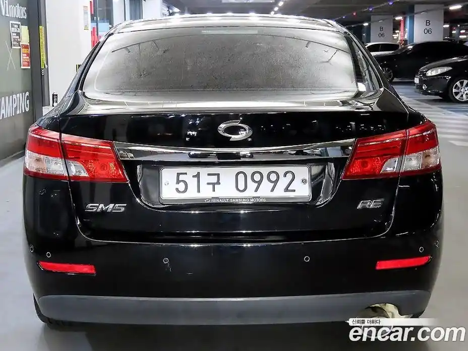 Renault SM5 2016 2.0 гидро, фото 4