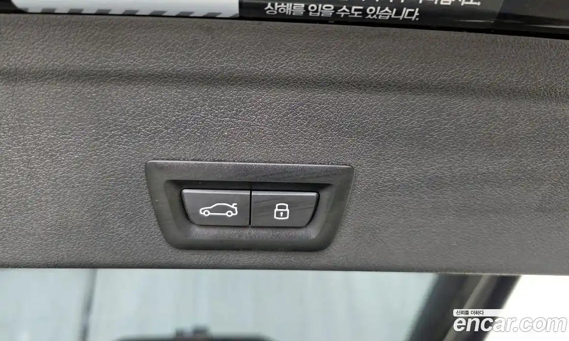 BMW X6 2024 3.0 автомат (гидро), фото 33