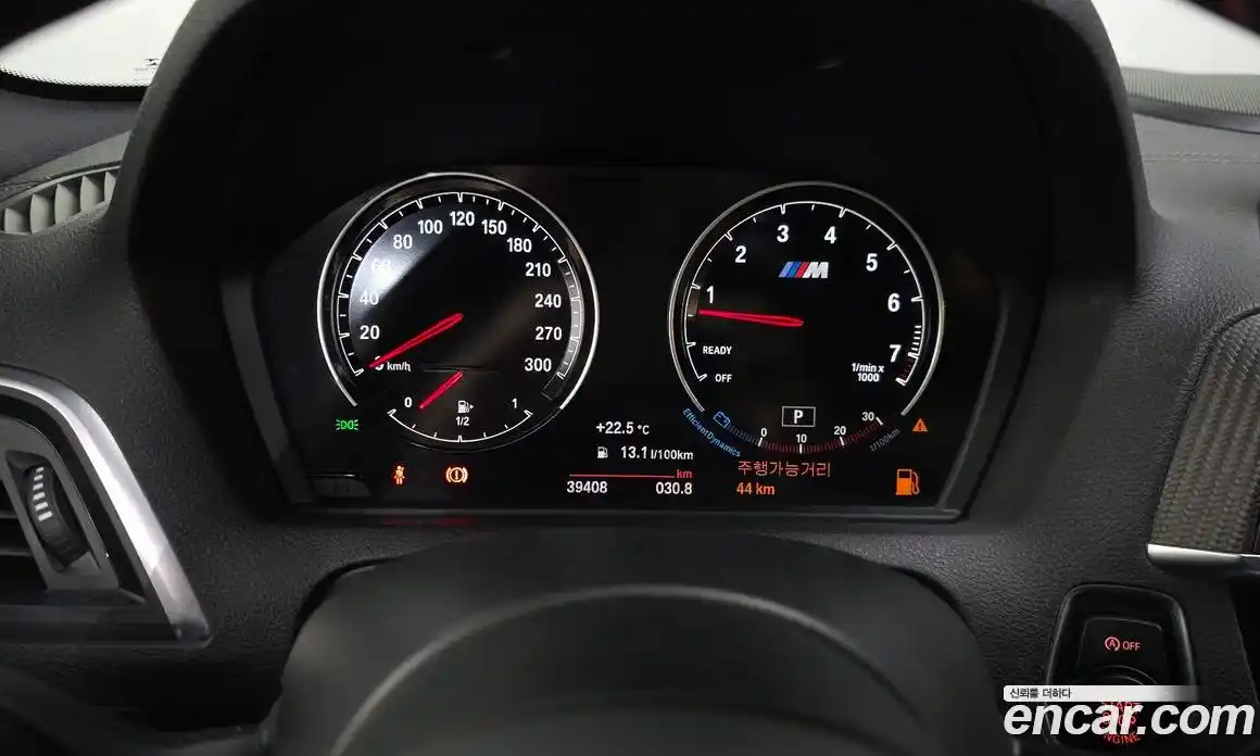 BMW M2 2018 3.0 автомат (гидро), фото 8
