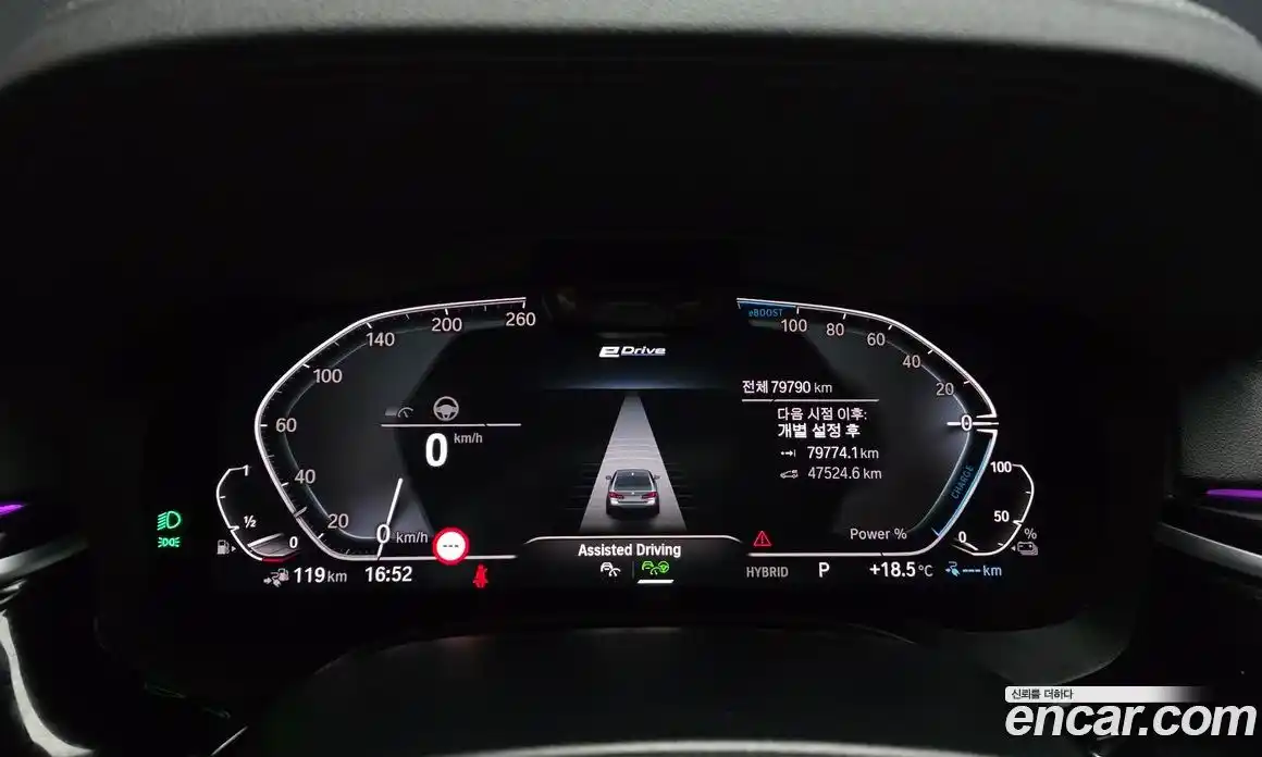 BMW 5-Series 2022 2.0 гидро, фото 11