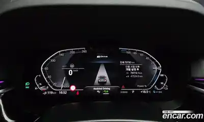 BMW 5-Series 2022 2.0 гидро, миниатюра 11