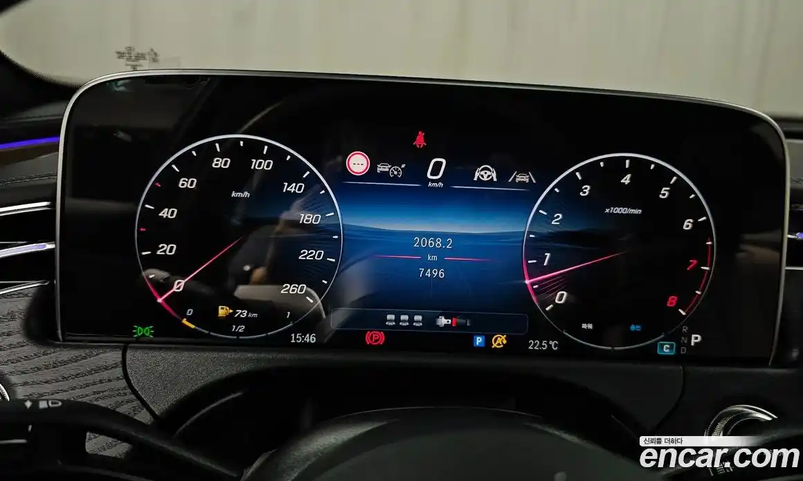 Mercedes-Benz E-Class 2025 2.0 гидро, фото 11