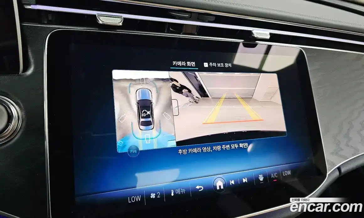 Mercedes-Benz E-Class 2025 2.0 гидро, фото 20