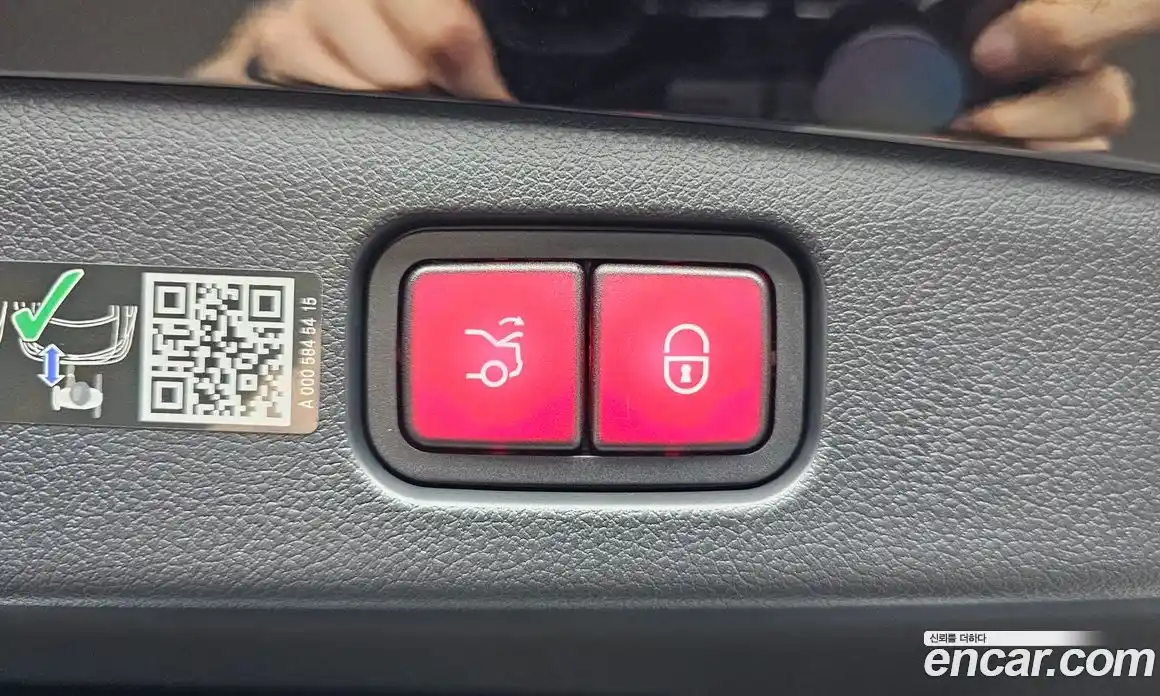 Mercedes-Benz E-Class 2025 2.0 гидро, фото 24