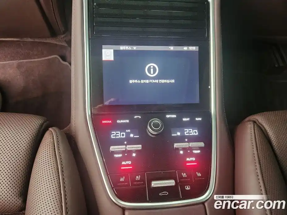 Porsche Panamera 2019 4.0 автомат (гидро), фото 12