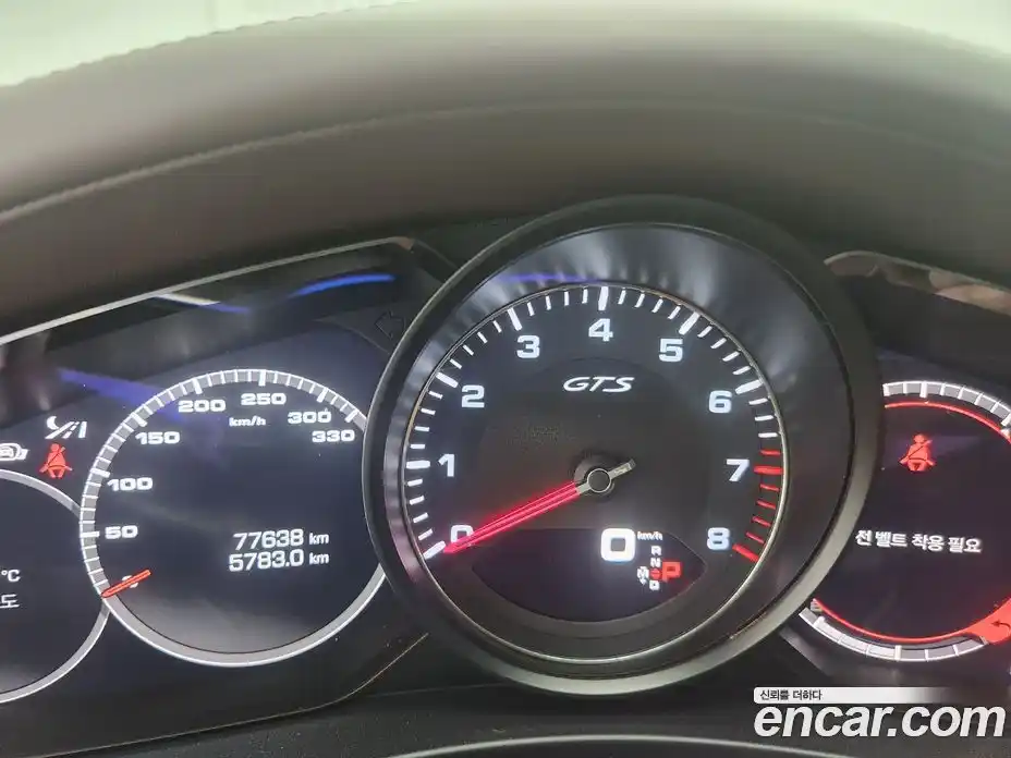 Porsche Panamera 2019 4.0 автомат (гидро), фото 8