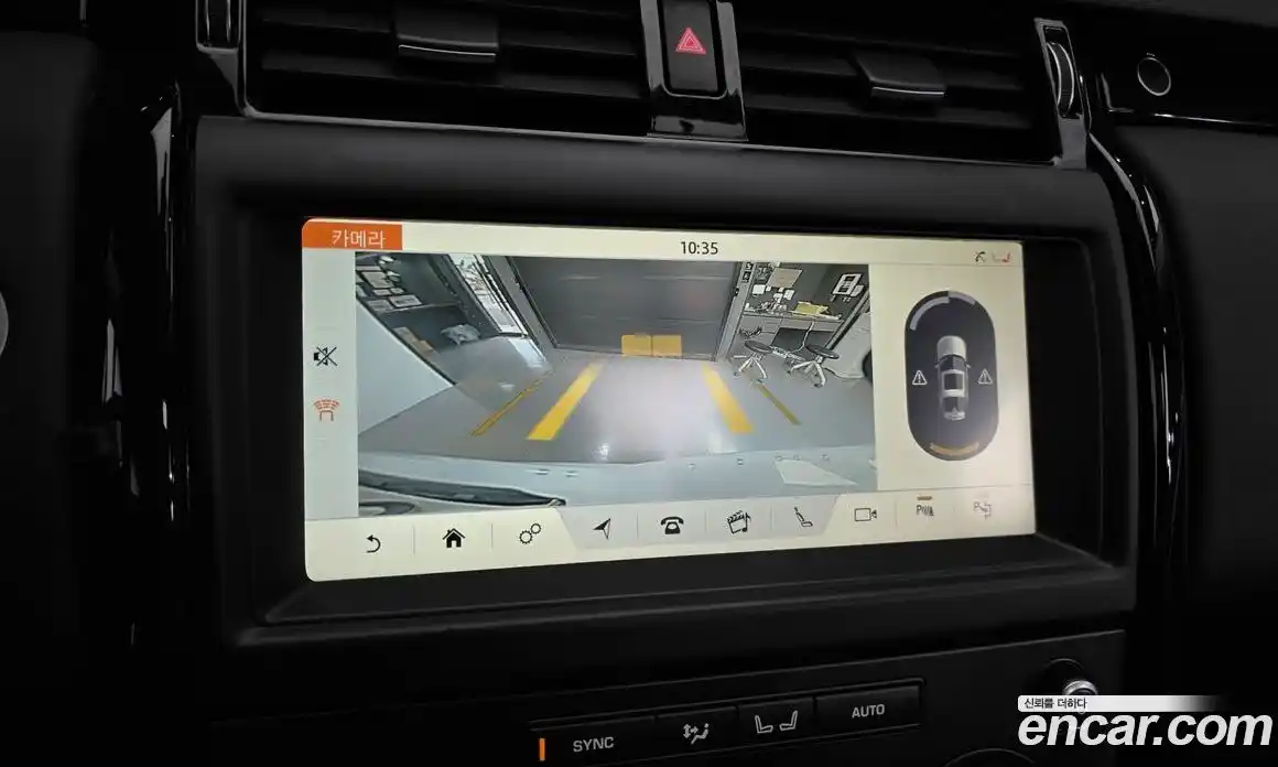 Land Rover Discovery 2020 2.0 автомат (гидро), фото 20