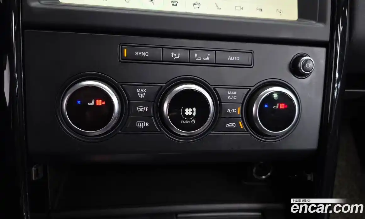 Land Rover Discovery 2020 2.0 автомат (гидро), фото 22