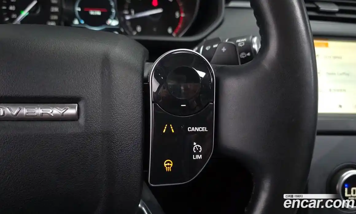 Land Rover Discovery 2020 2.0 автомат (гидро), фото 23