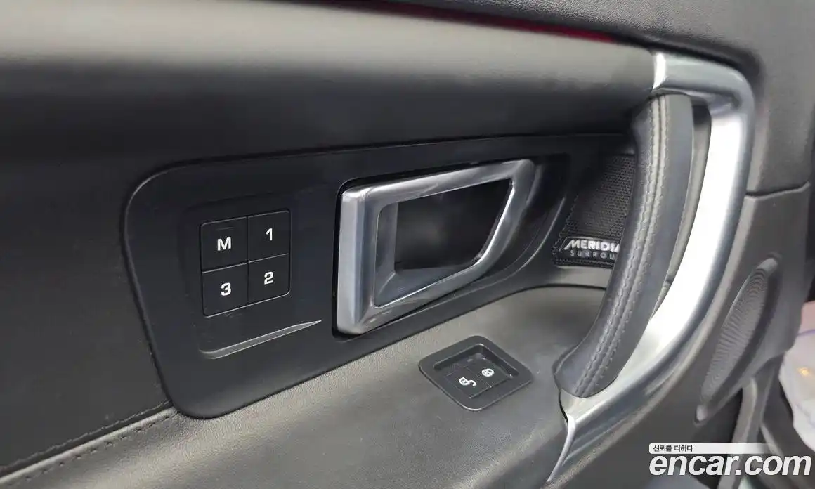 Land Rover Discovery Sport 2018 2.0 автомат (гидро), фото 19