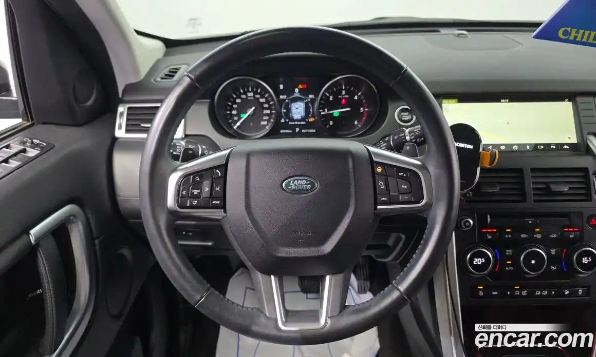 Land Rover Discovery Sport 2018 2.0 автомат (гидро), фото 20