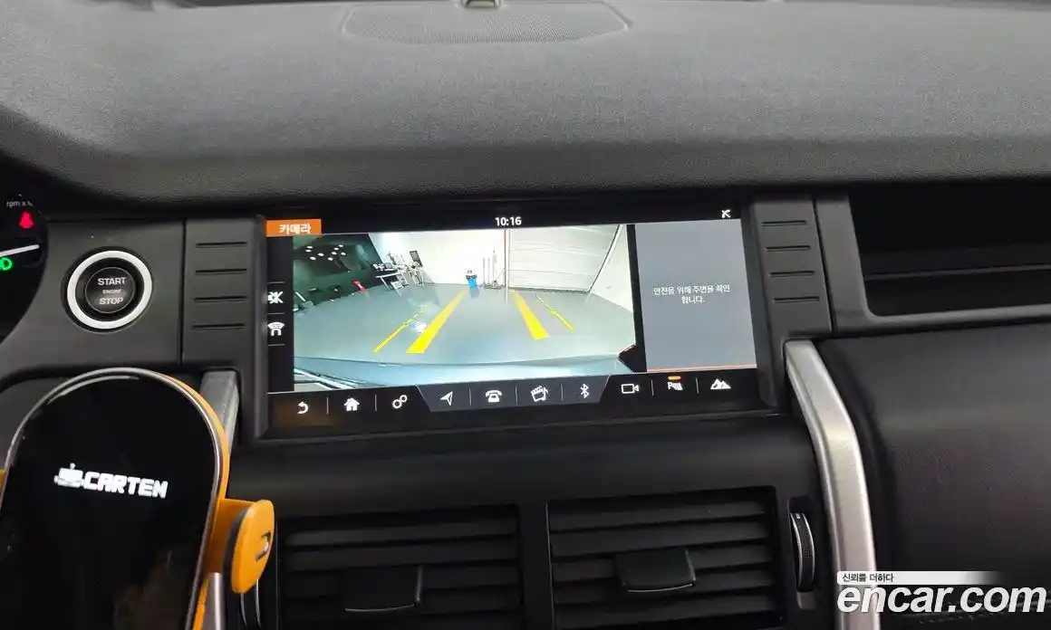 Land Rover Discovery Sport 2018 2.0 автомат (гидро), фото 22