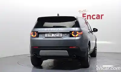 Land Rover Discovery Sport 2018 2.0 автомат (гидро), миниатюра 4