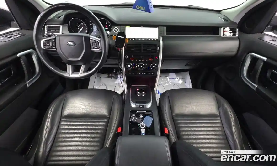Land Rover Discovery Sport 2018 2.0 автомат (гидро), фото 10