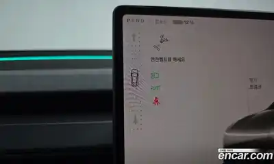 Tesla Model Y 2025 0.2 гидро, миниатюра 11