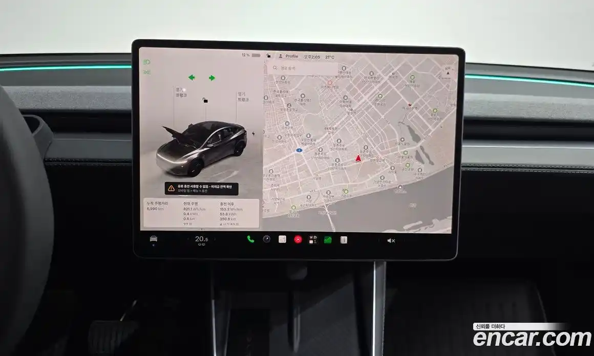 Tesla Model Y 2025 0.2 гидро, фото 19