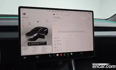 Tesla Model Y 2025 0.2 гидро, миниатюра 10