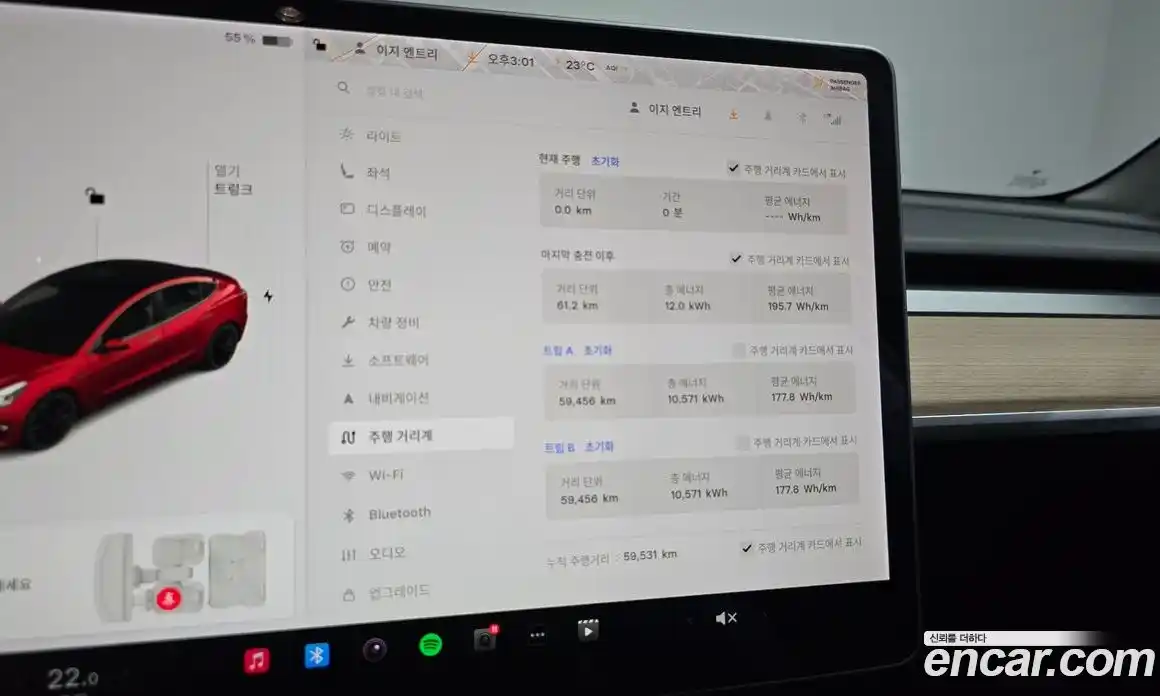 Tesla Model 3 2021 0.2 гидро, фото 11