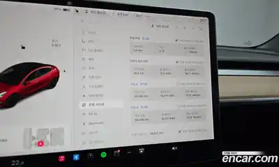 Tesla Model 3 2021 0.2 гидро, миниатюра 11