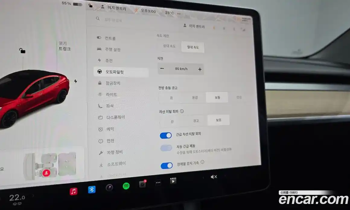 Tesla Model 3 2021 0.2 гидро, фото 24