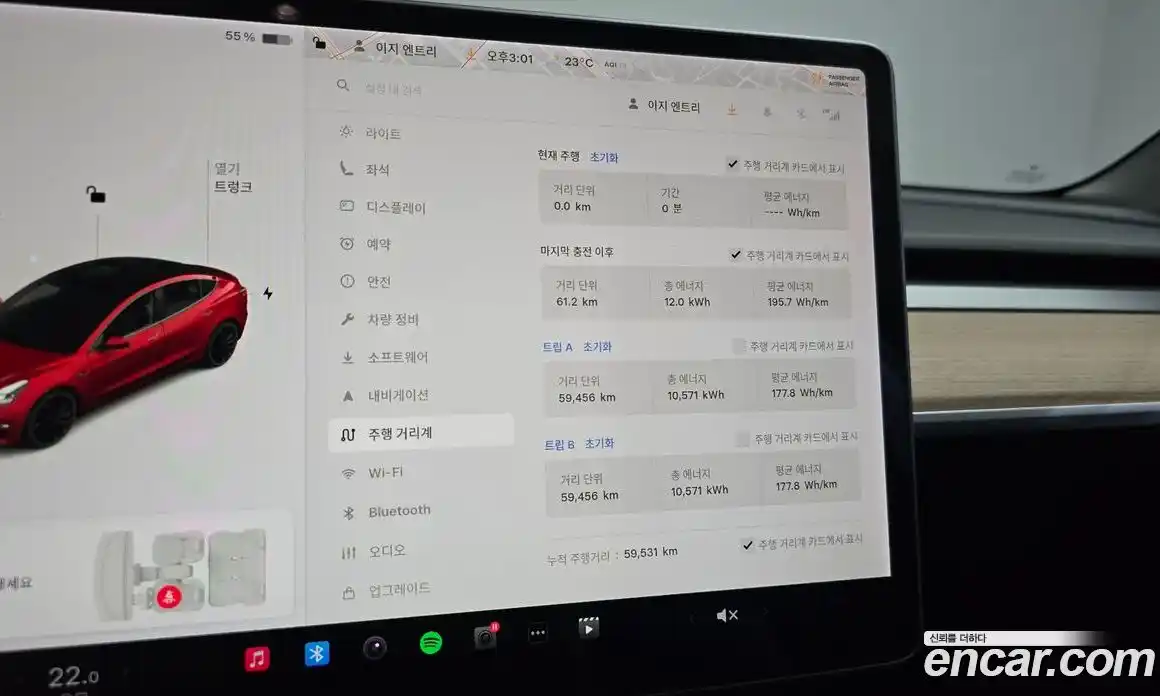 Tesla Model 3 2021 0.2 гидро, фото 27