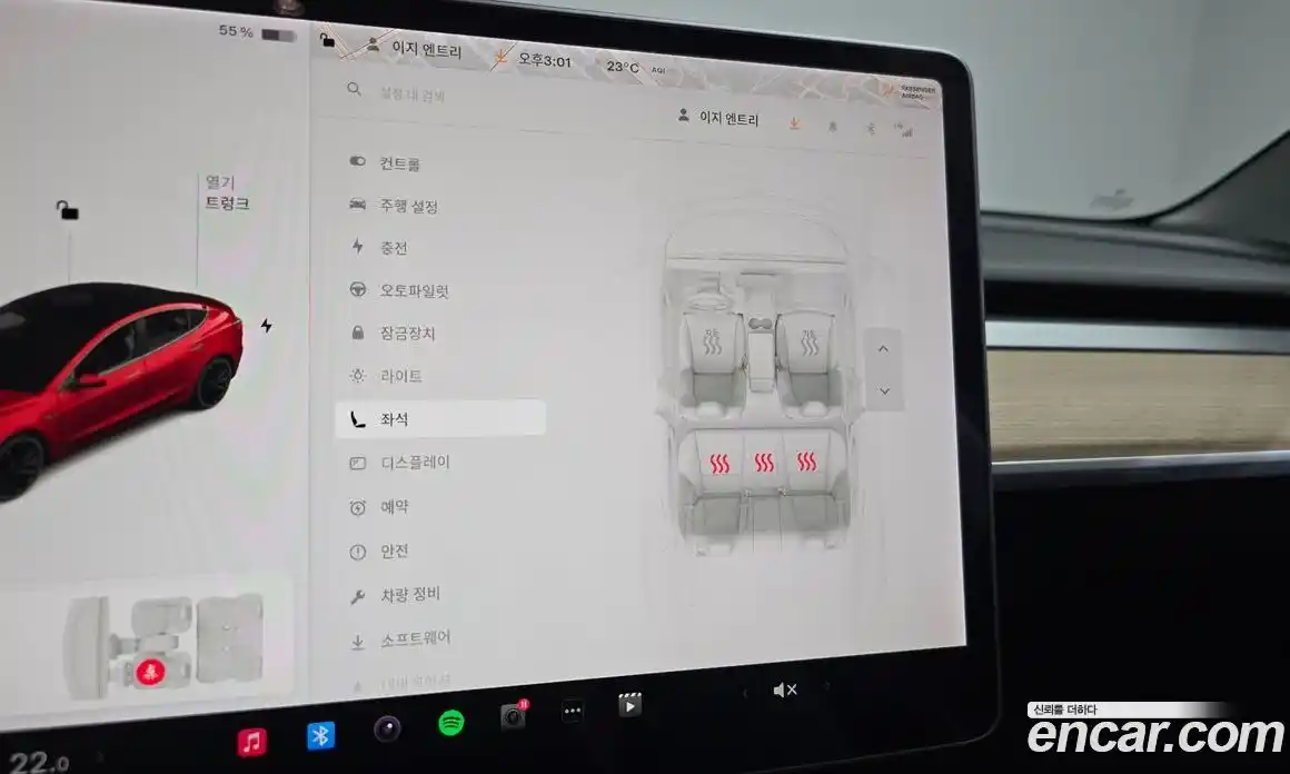 Tesla Model 3 2021 0.2 гидро, фото 28