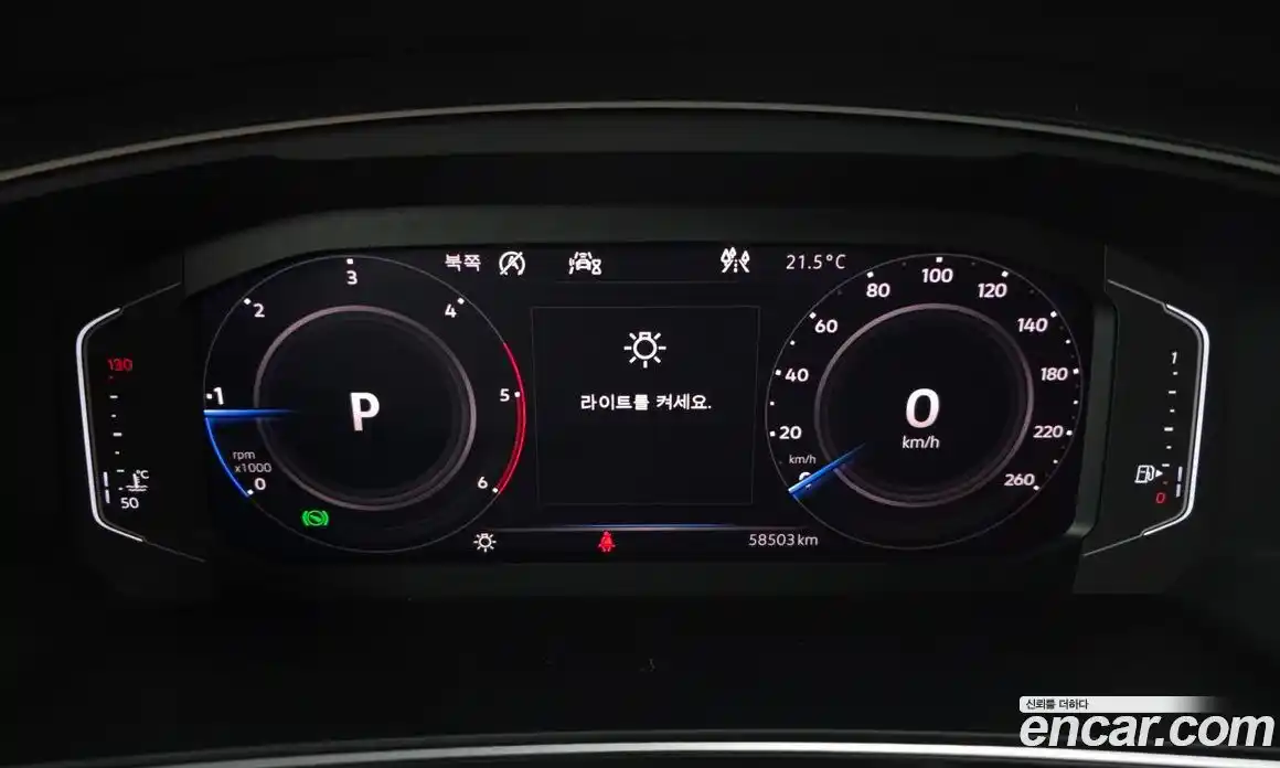 Volkswagen Tiguan 2020 2.0 автомат (гидро), фото 11