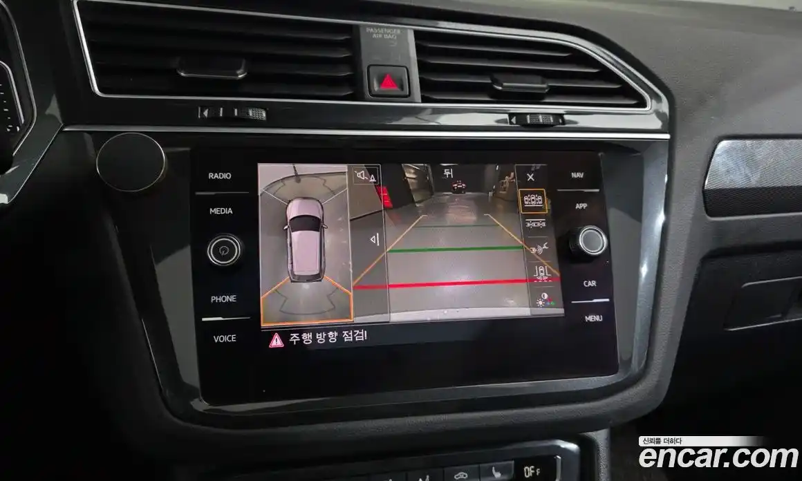 Volkswagen Tiguan 2020 2.0 автомат (гидро), фото 21