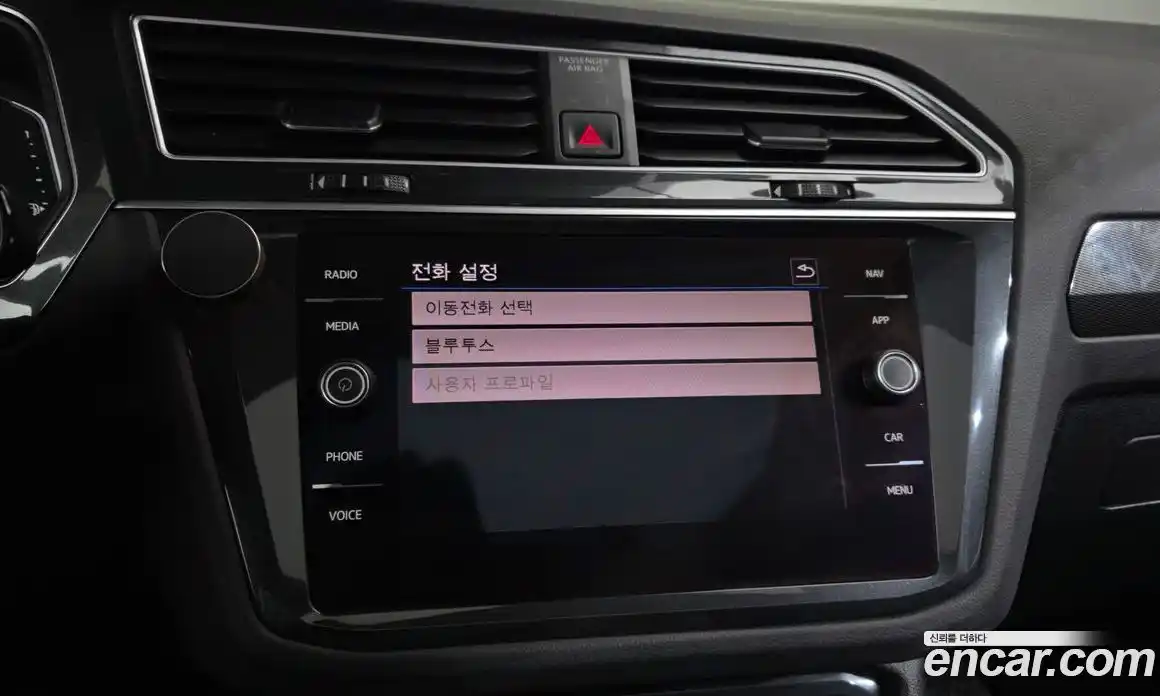 Volkswagen Tiguan 2020 2.0 автомат (гидро), фото 32