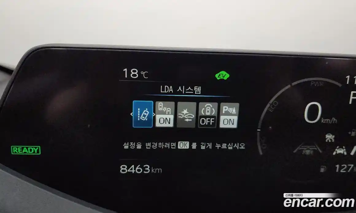 Toyota Prius 2024 2.0 гидро, фото 20