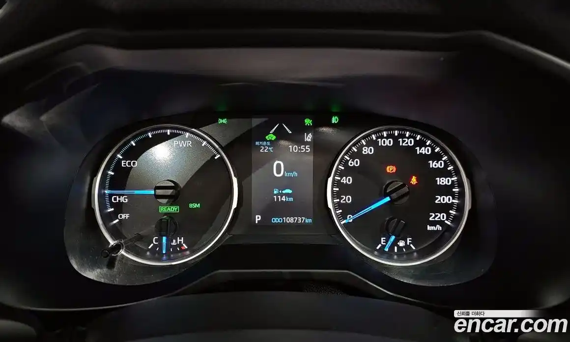 Toyota RAV4 2022 2.5 гидро, фото 8