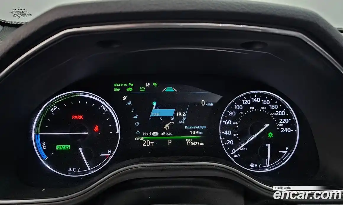 Toyota Avalon 2018 2.5 гидро, фото 11