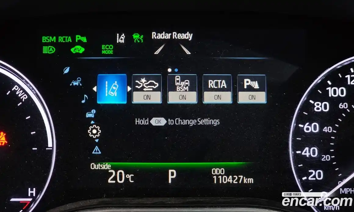 Toyota Avalon 2018 2.5 гидро, фото 24