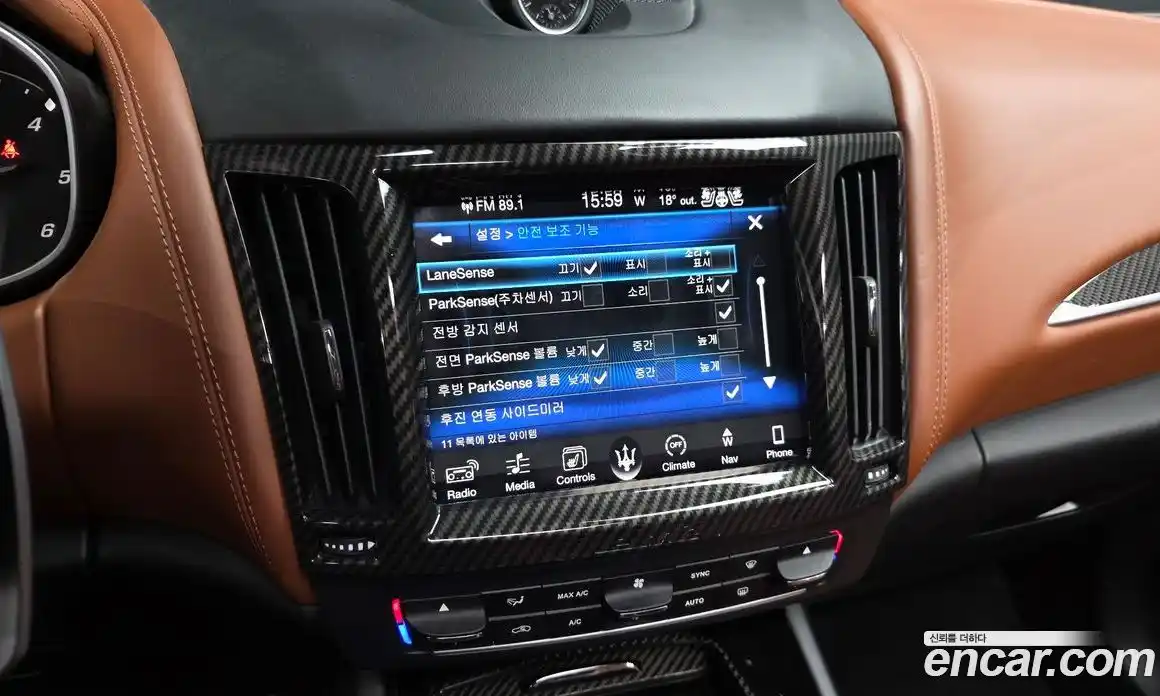 Maserati Levante 2017 3.0 гидро, фото 18