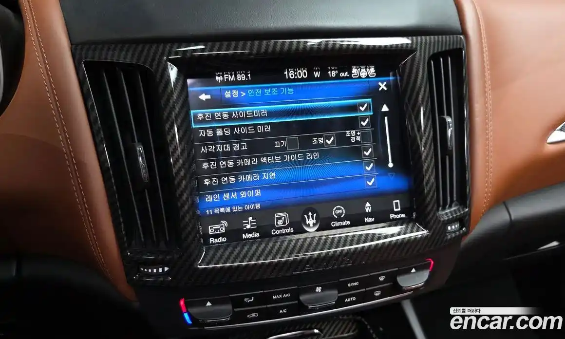 Maserati Levante 2017 3.0 гидро, фото 19