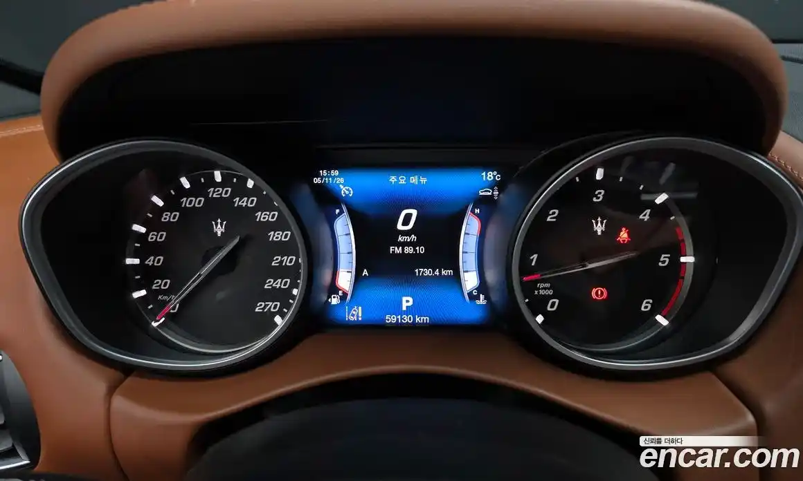 Maserati Levante 2017 3.0 гидро, фото 8