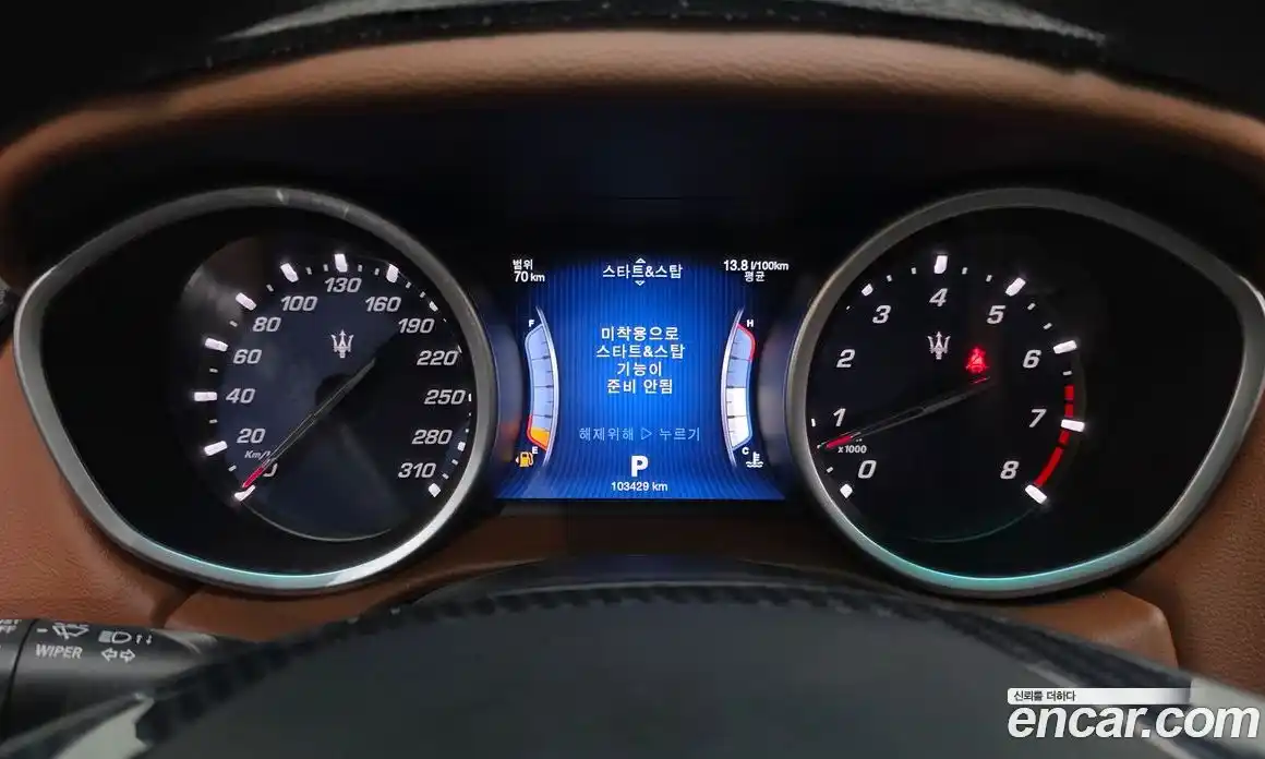 Maserati Ghibli 2016 3.0 гидро, фото 8