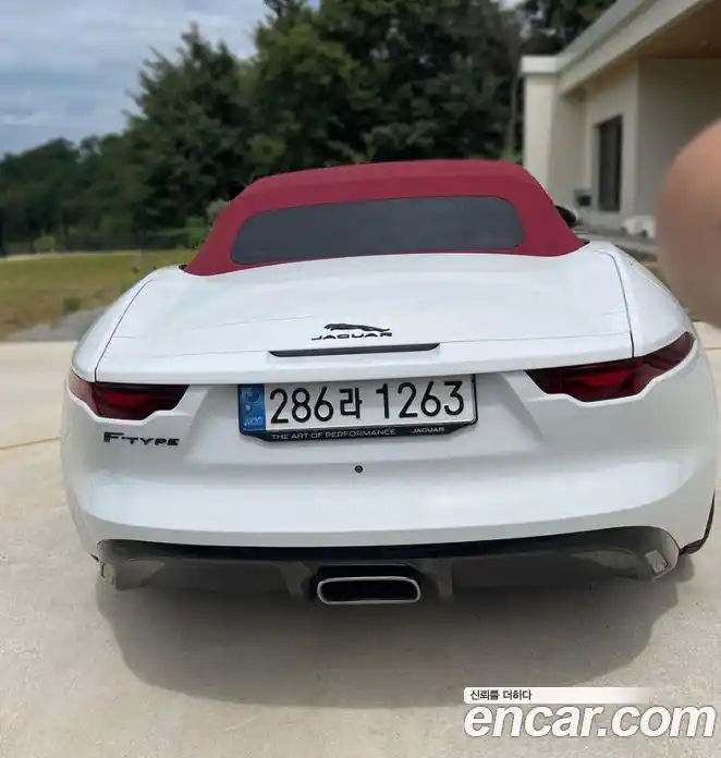 Jaguar F-Type 2022 2.0 гидро, фото 3