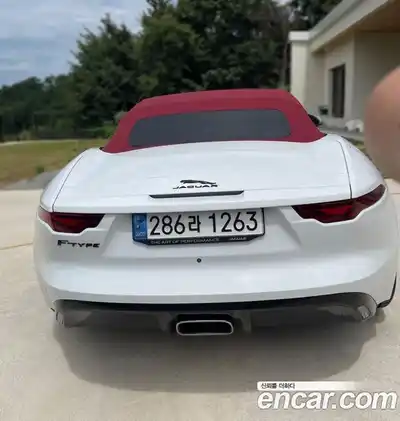 Jaguar F-Type 2022 2.0 гидро, миниатюра 3
