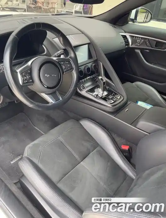 Jaguar F-Type 2022 2.0 гидро, фото 5